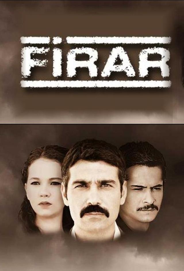 Firar