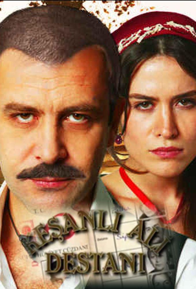 Keşanlı Ali Destanı