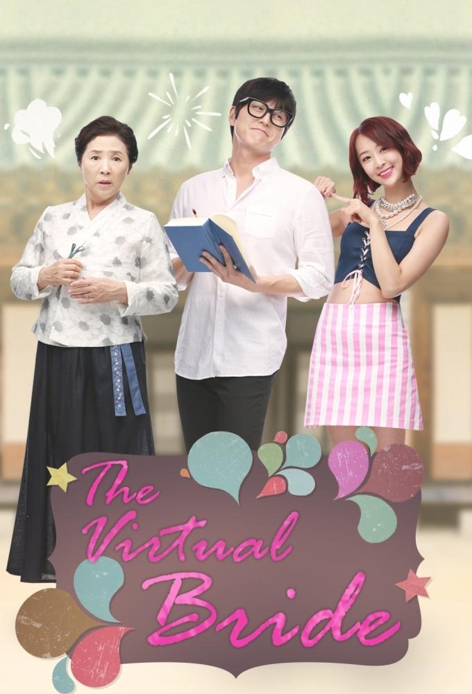 The Virtual Bride