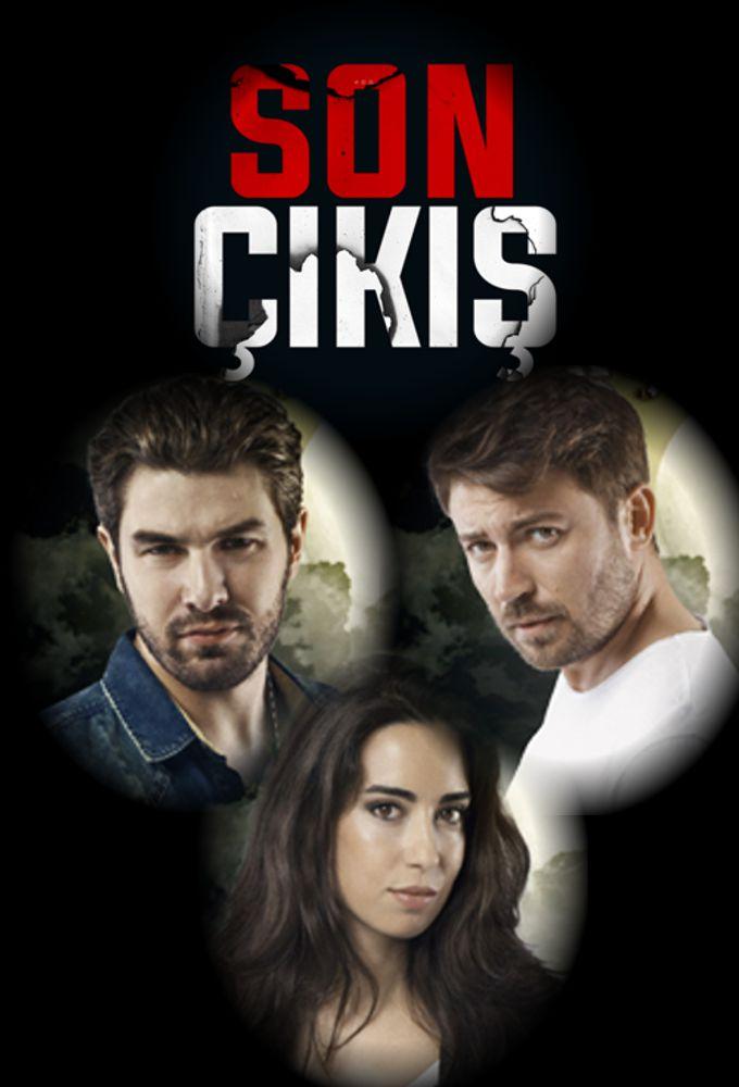 Son Cikis