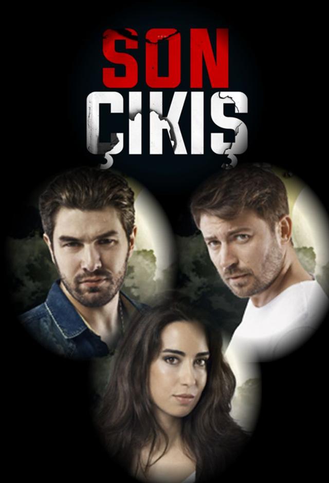 Son Cikis