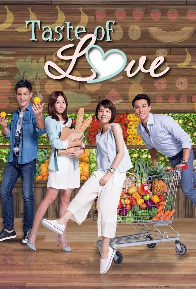Taste of Love