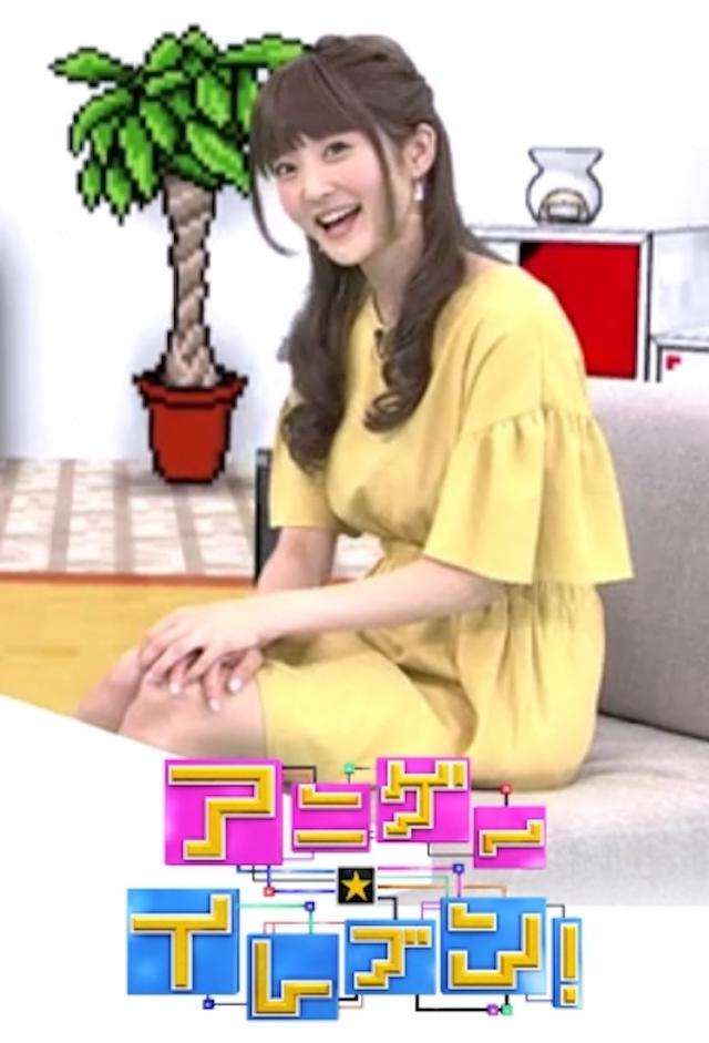 アニゲー☆イレブン！