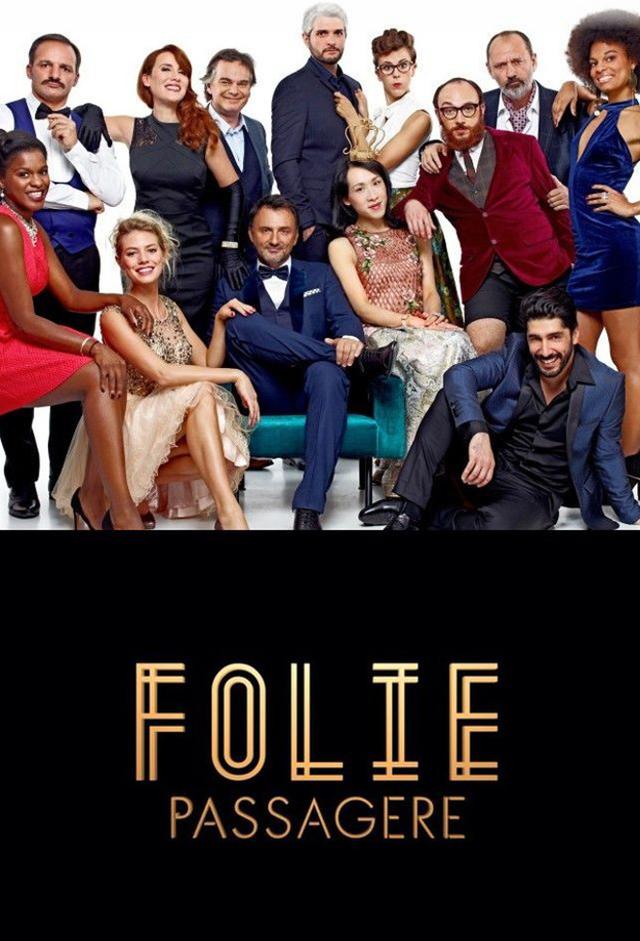 Folie passagère