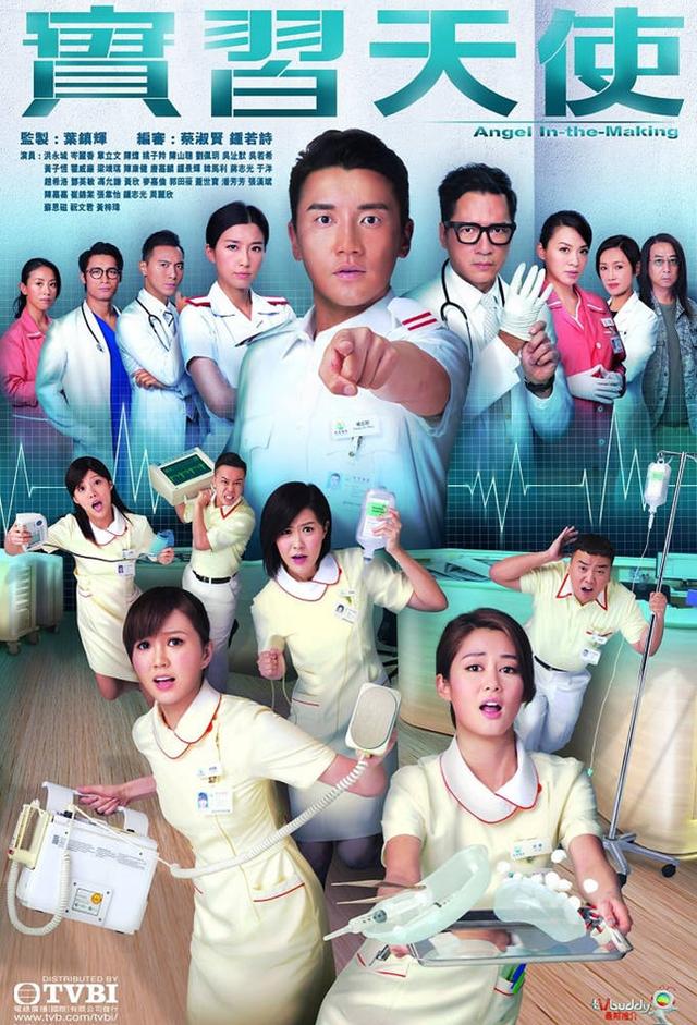 Angel In-the-Making