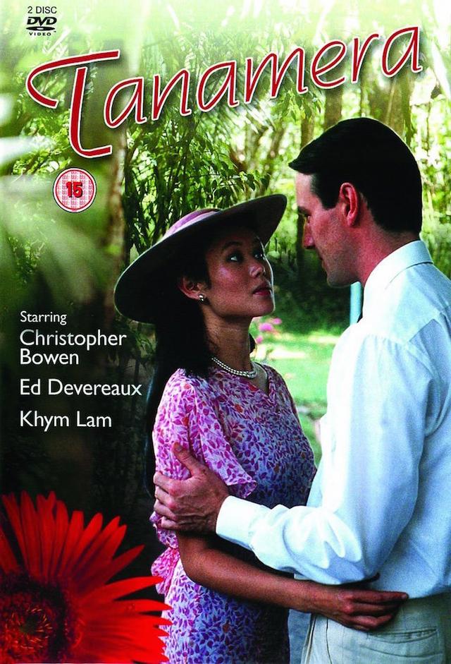 Tanamera Lion of Singapore