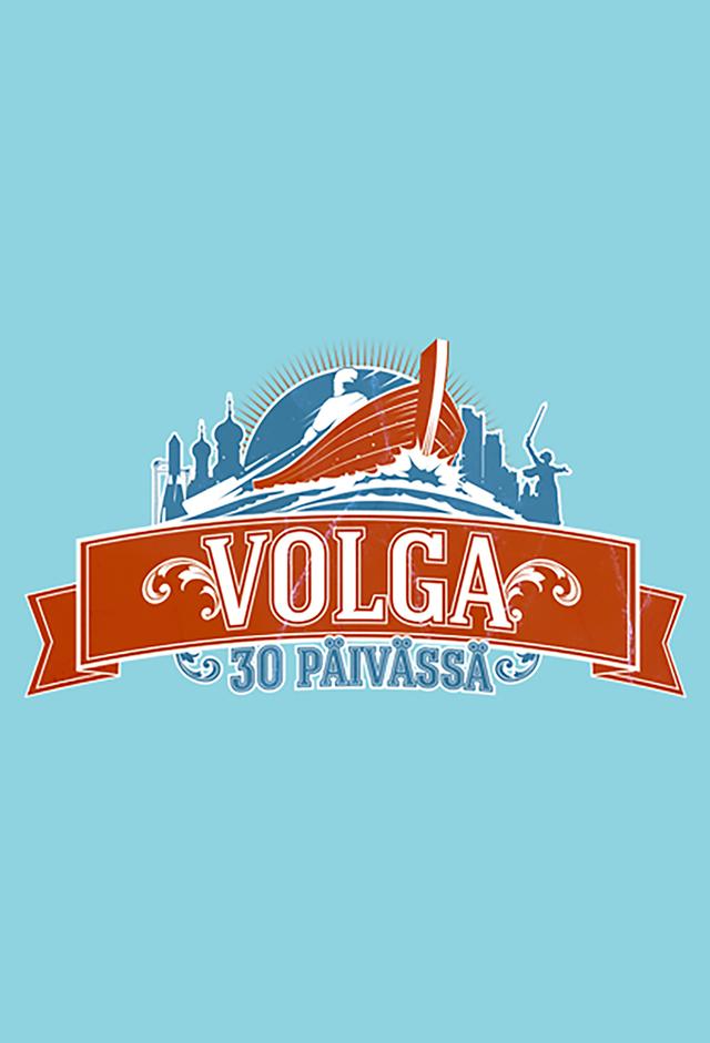 Eine Sommerreise auf der Wolga
