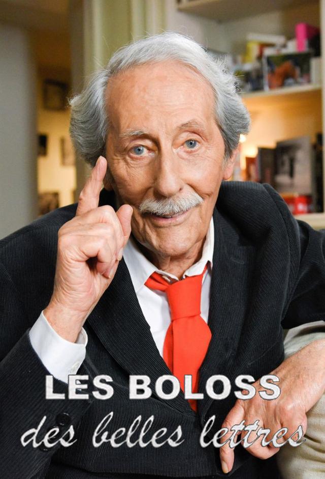 Les boloss des belles lettres