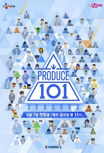 Produce 101