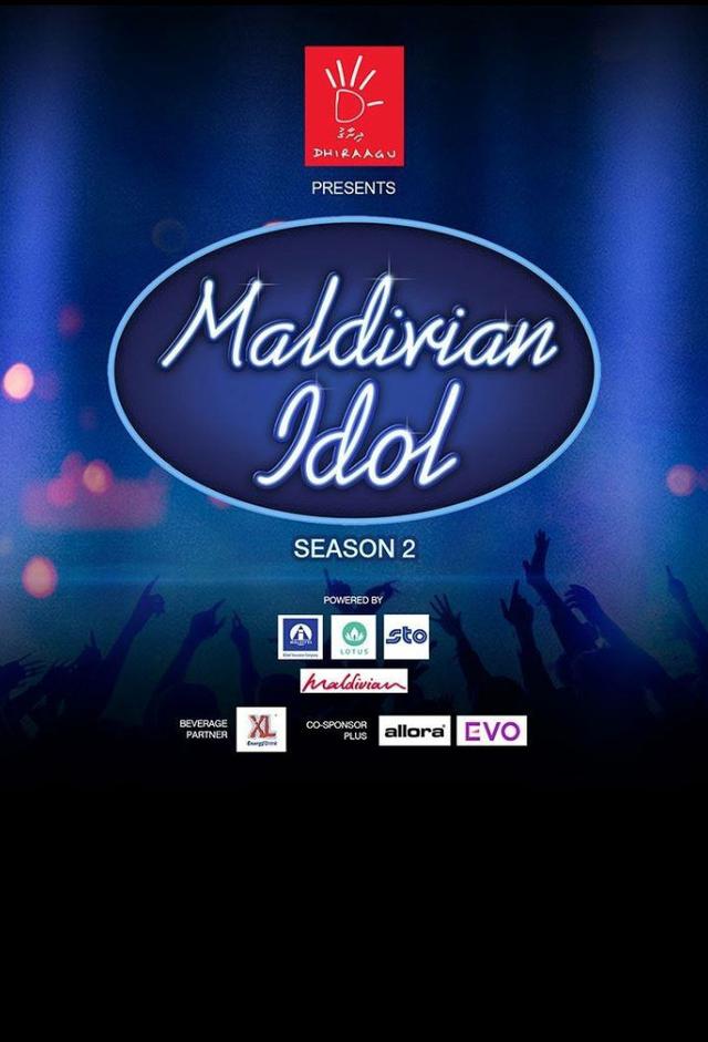 Maldivian Idol