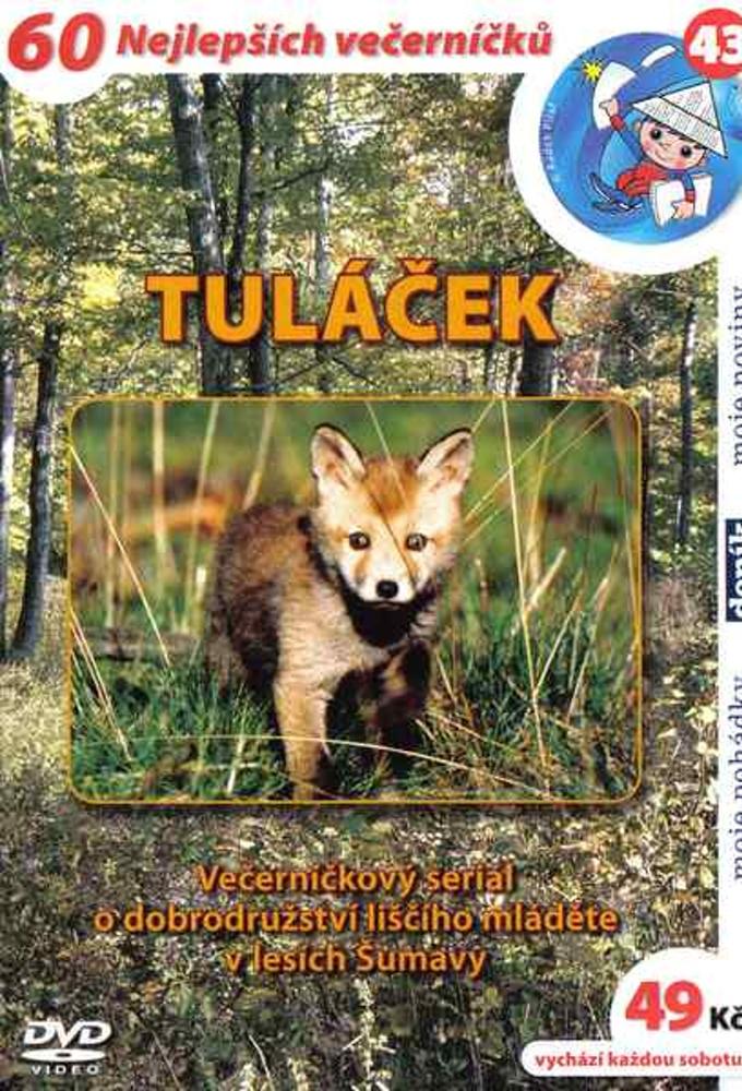 Tuláček