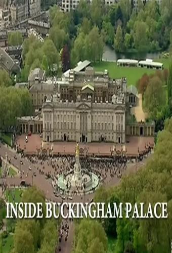 Inside Buckingham Palace