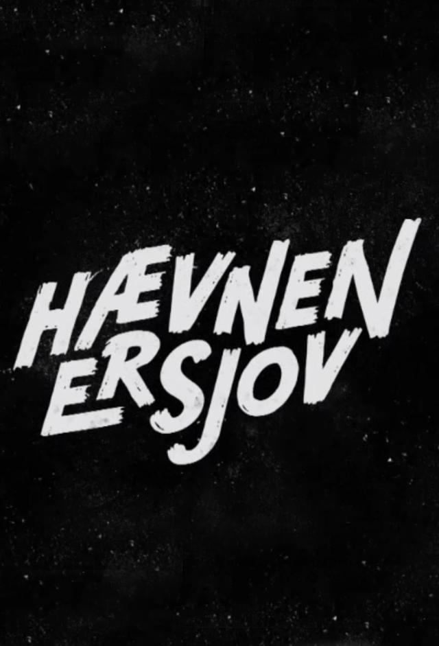 Hævnen er sjov