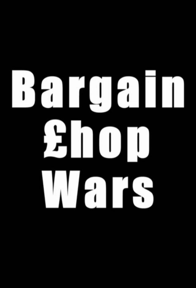 Bargain Shop Wars