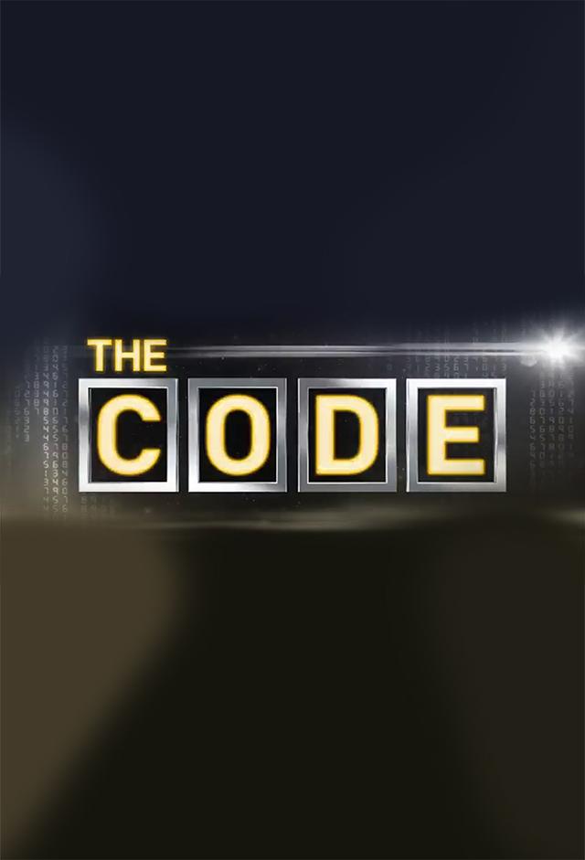 The Code (2016)