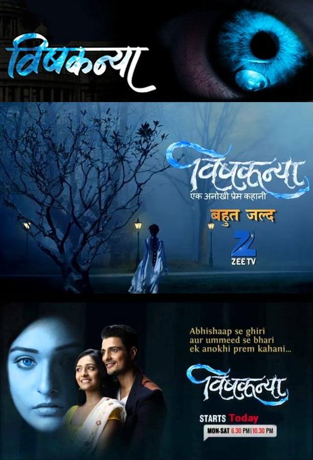 Vishkanya Ek Anokhi Prem Kahani