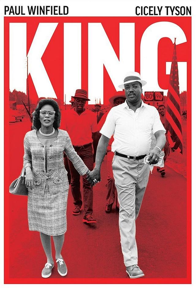 King (1978)
