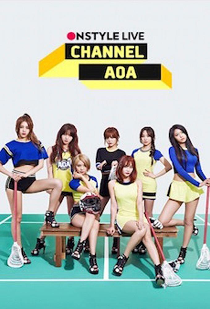 Channel AOA