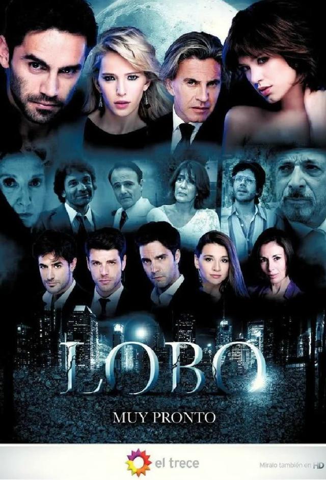 Wolf (2012)