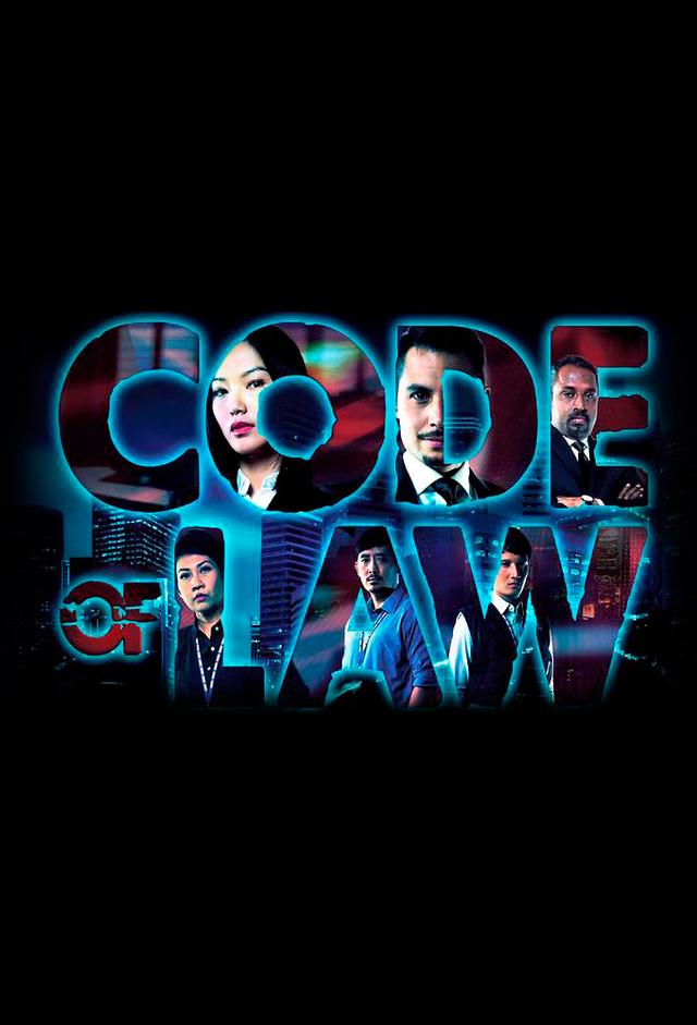 Code of Law