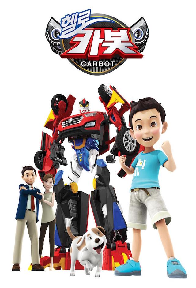 Hello Carbot