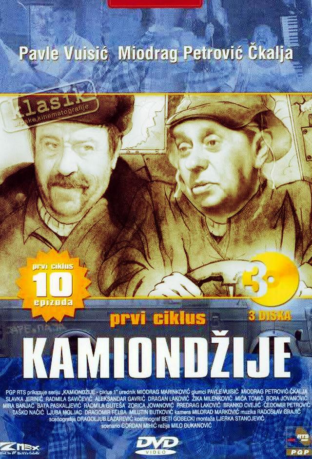 Kamiondžije