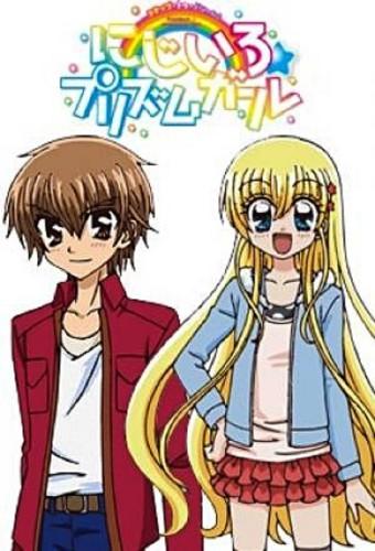 Niji-iro Prism Girl