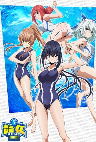 Keijo!!!!!!!!