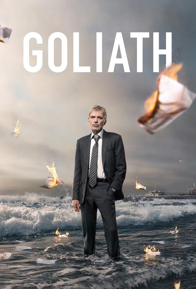 Goliath