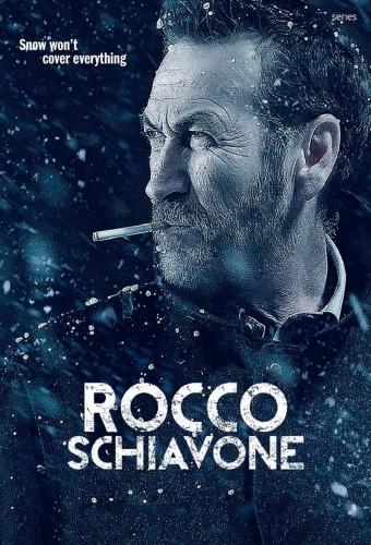 Rocco Schiavone