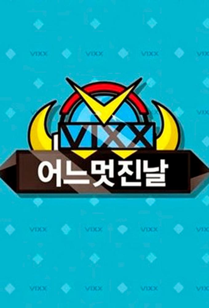 VIXX One Fine Day