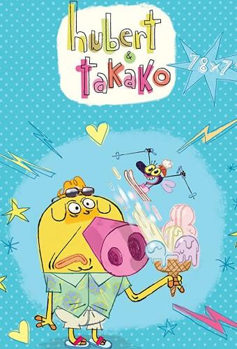 Hubert et Takako