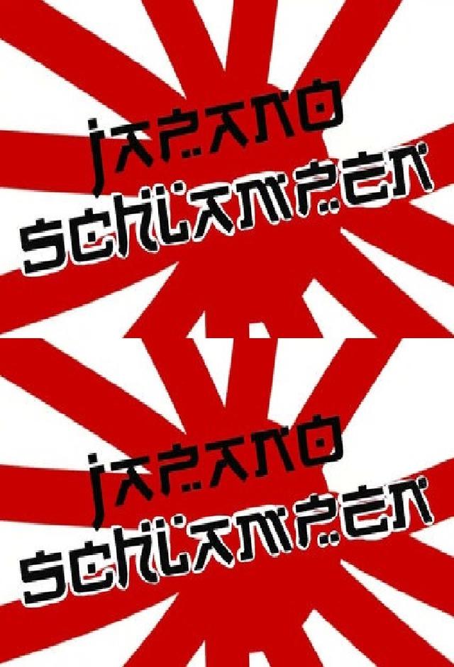 Japanoschlampen