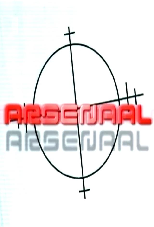 Arsenaal