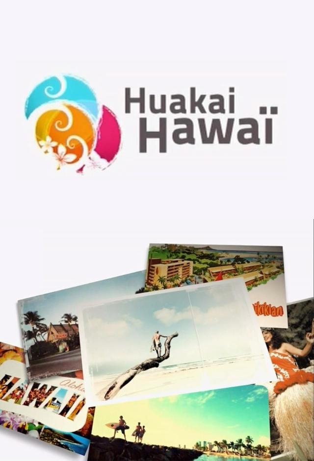 Huakai Hawaï