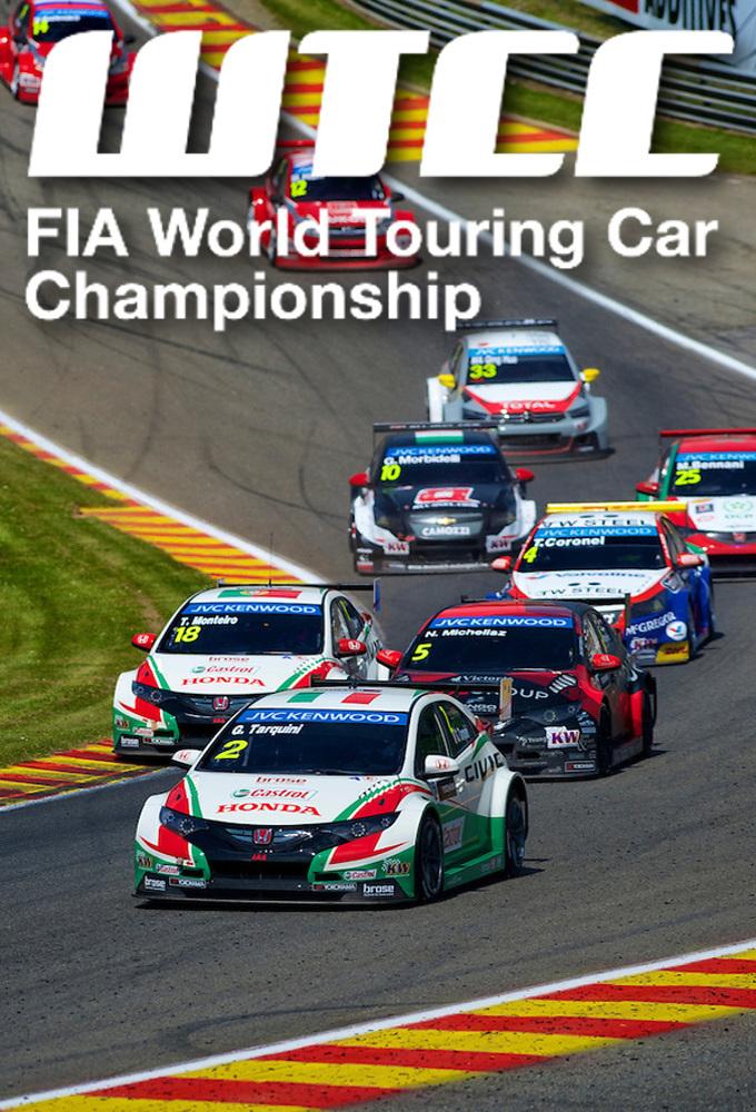 World Touring Car Championship