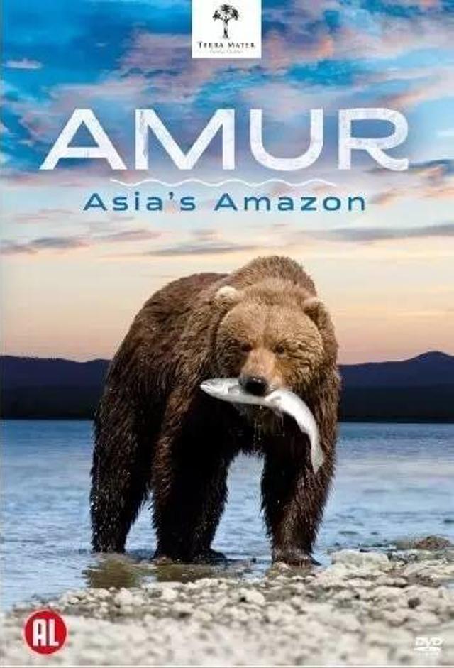 Amur: Asia's Amazon