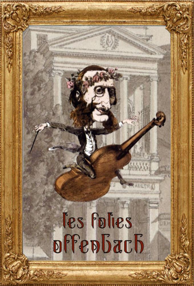 Les folies Offenbach