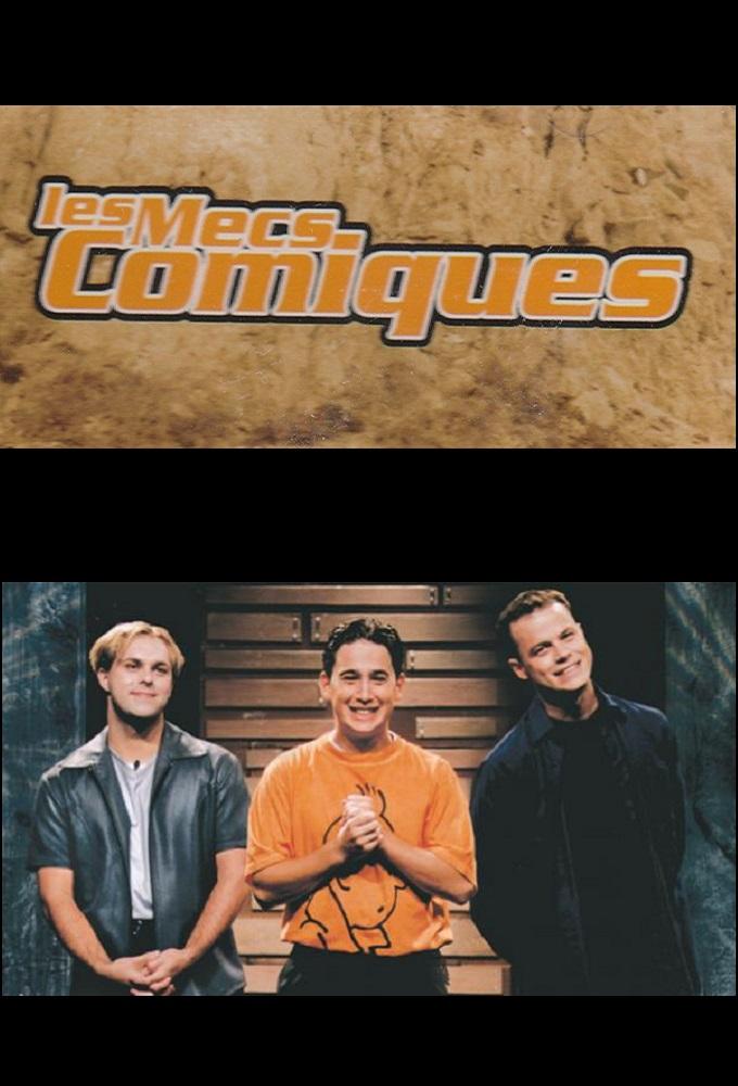 Les mecs comiques