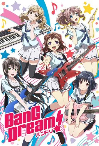 BanG Dream!