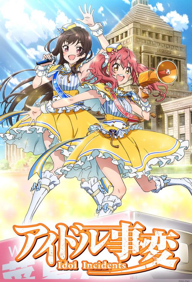 Idol Incidents