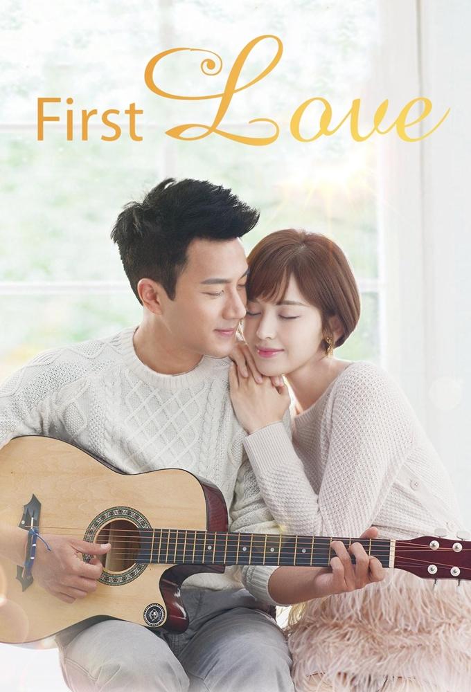 First Love (2016)