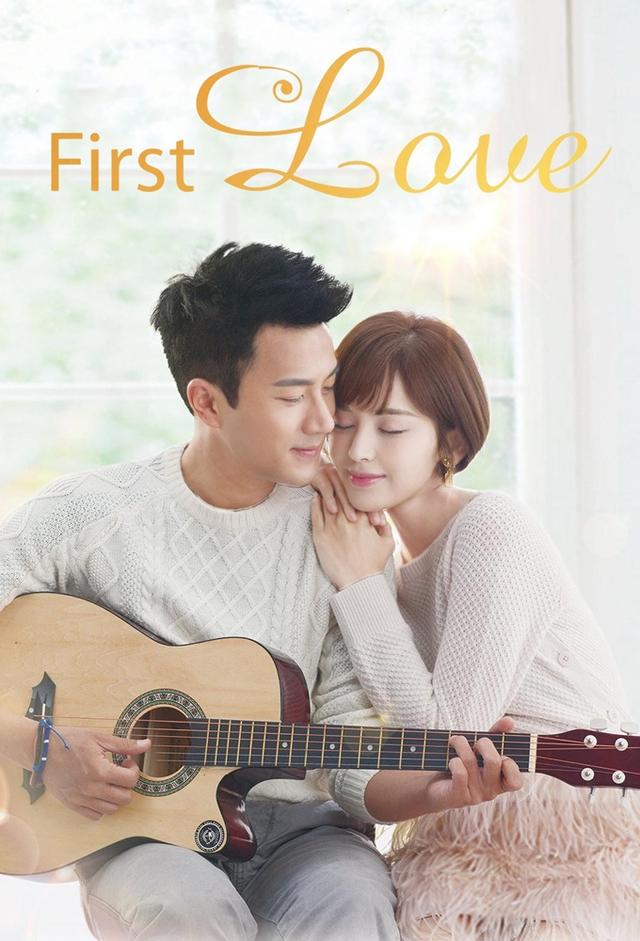 First Love (2016)