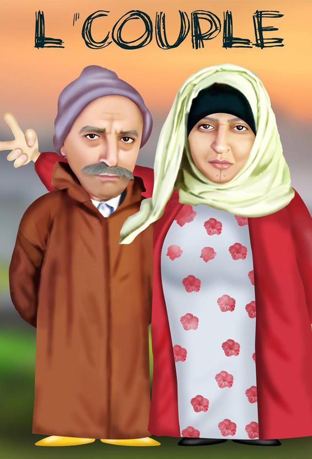 L'Couple
