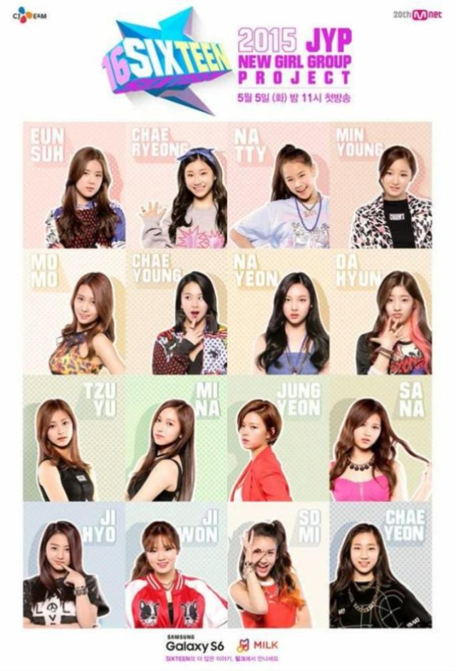 JYP Sixteen