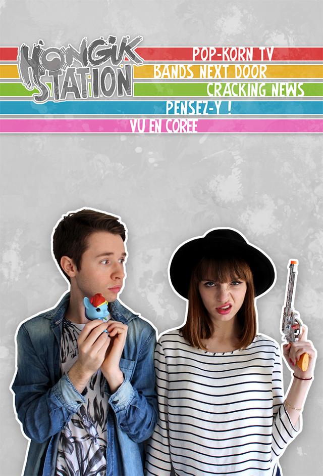 POP-KORN TV by HONGIK STATION