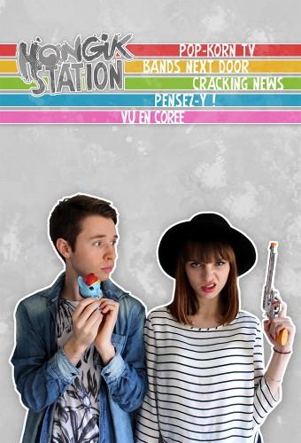 PENSEZ-Y ! by HONGIK STATION