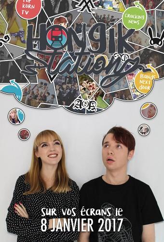 BANDS NEXT DOOR