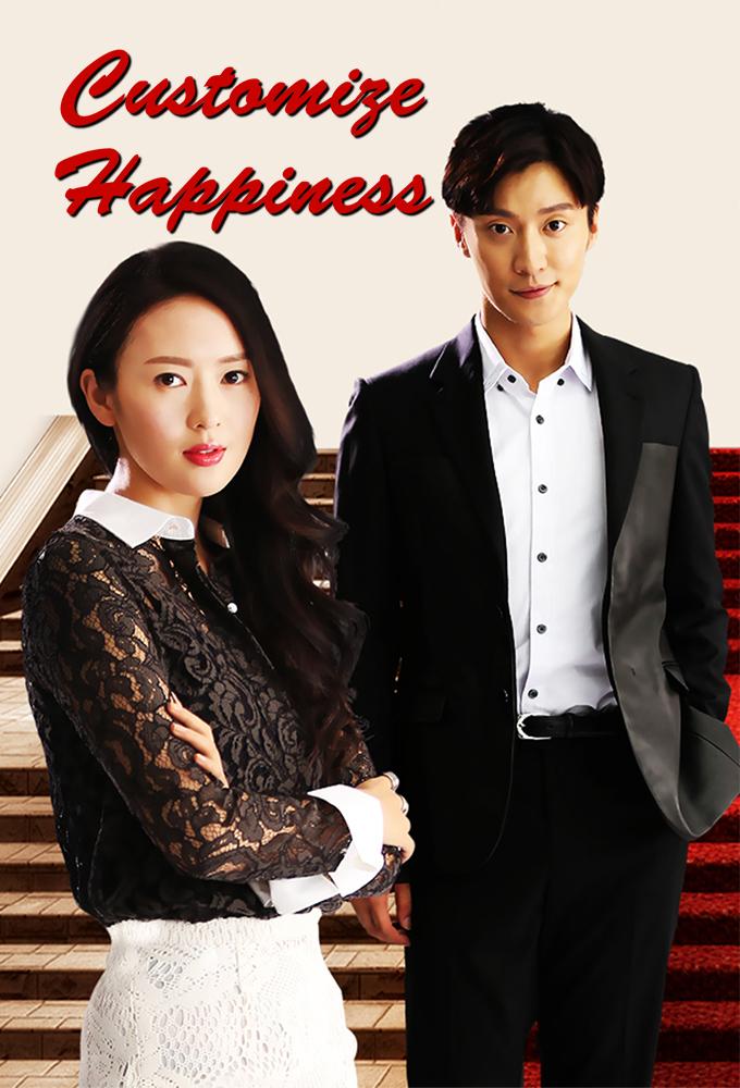Customize Happiness