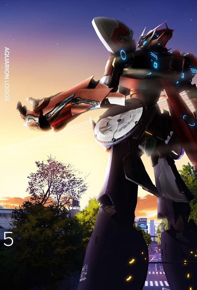Aquarion Logos